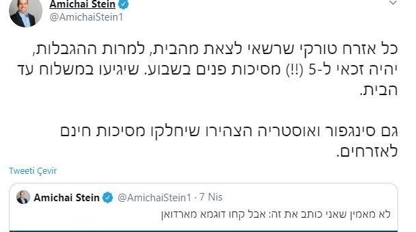 İsrail'in gündeminde Erdoğan'ı örnek almalıyız