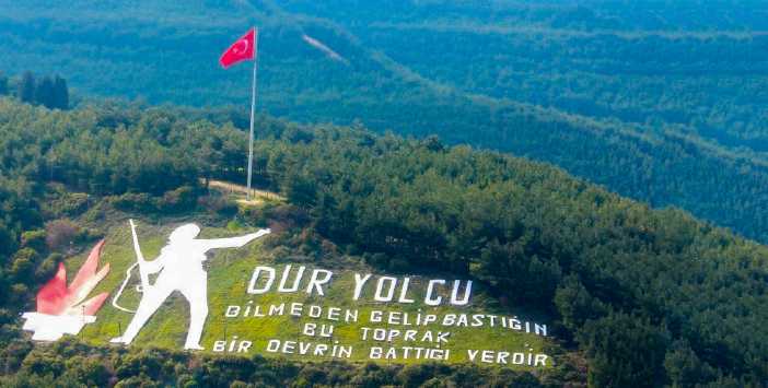 18 MART 1914-1916 ÇANAKKALE GEÇİLMEZ