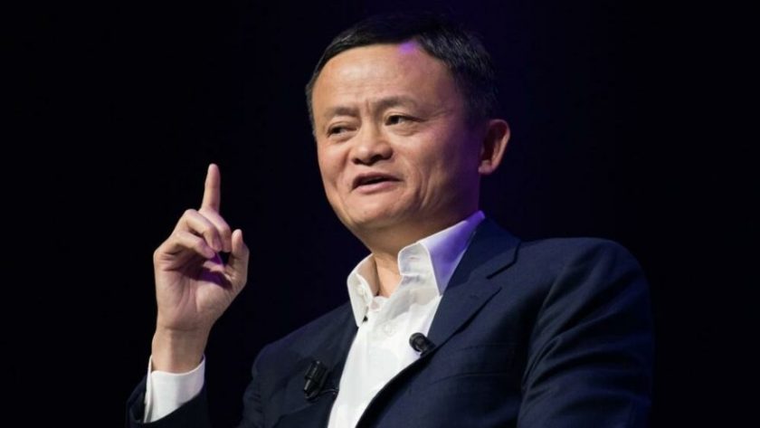 Alibaba'ya Rekor Ceza Kurucusuİçin Çalkantılı Bir Gergiliği İşaret Ediyor 