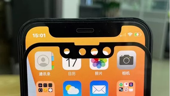 iPhone 13 - Samsung Galaxy S21'i yenmesi gereken 5 büyük yükseltme